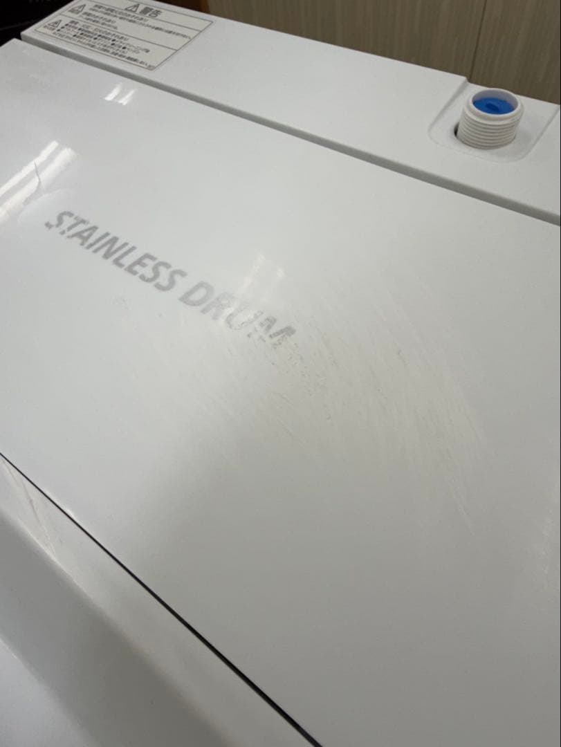 #74 縦型 洗濯機 4.5kg TOSHIBA 2021年 AW-45M9