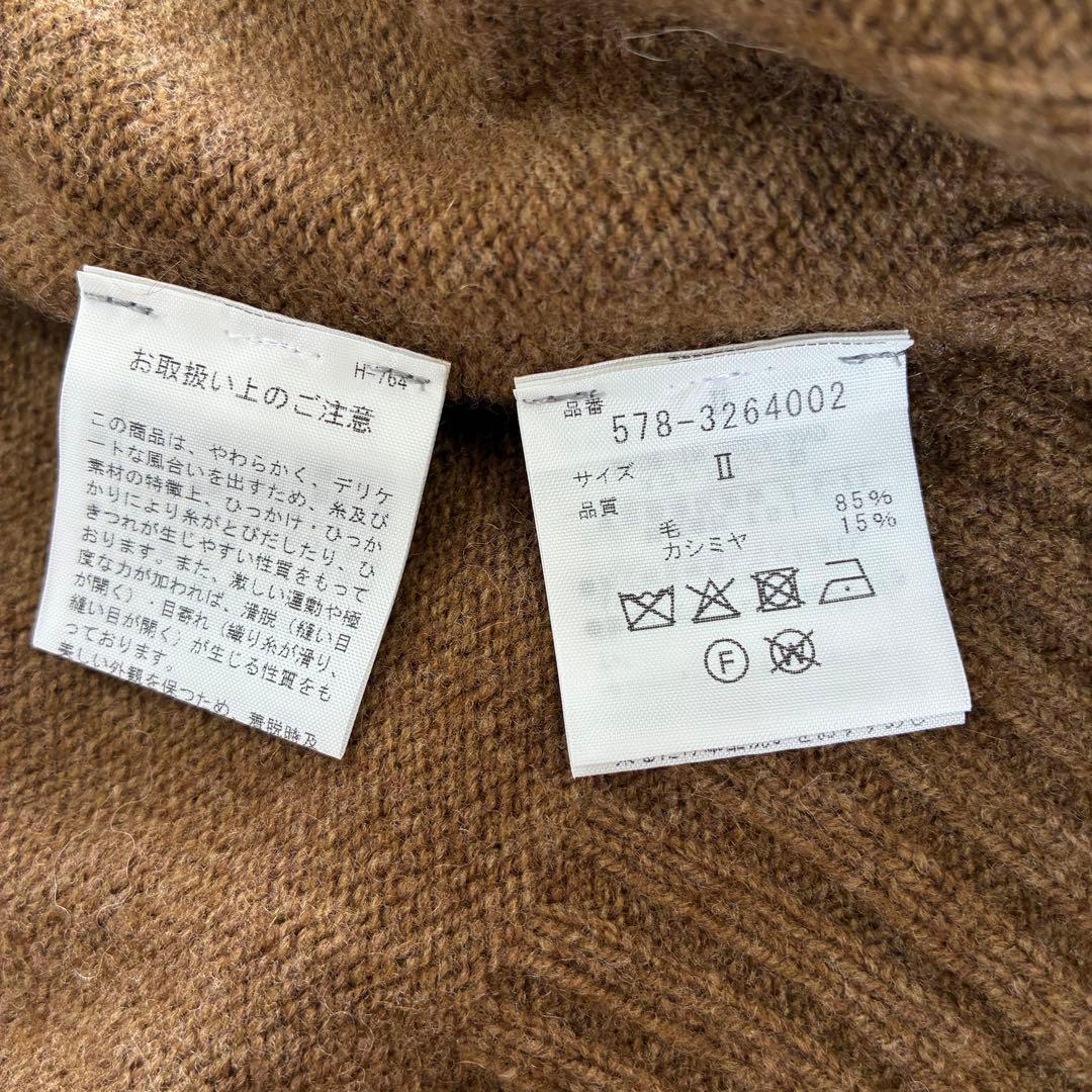 マーガレットハウエル メリノ カシミヤ カーディガン 23AW ブラウン