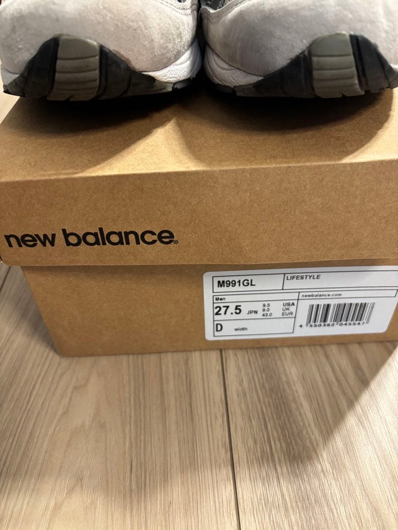 美品 New Balance M991GL Made in UK