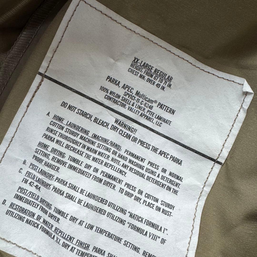 us.army APECS マルチカムパーカ XXL-R gore-tex