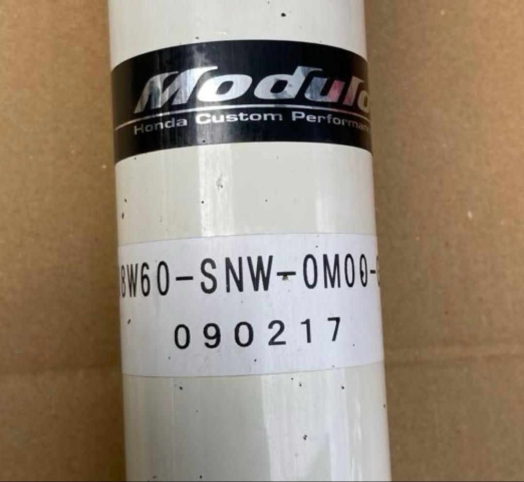 シビックタイプR（FD2）Modulo 前後5段減衰調整サス（調整ダイヤル付き）