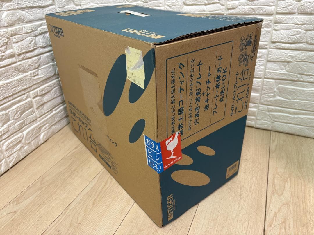 未使用 TIGER タイガー ホットプレート 3枚セット CRC-A300