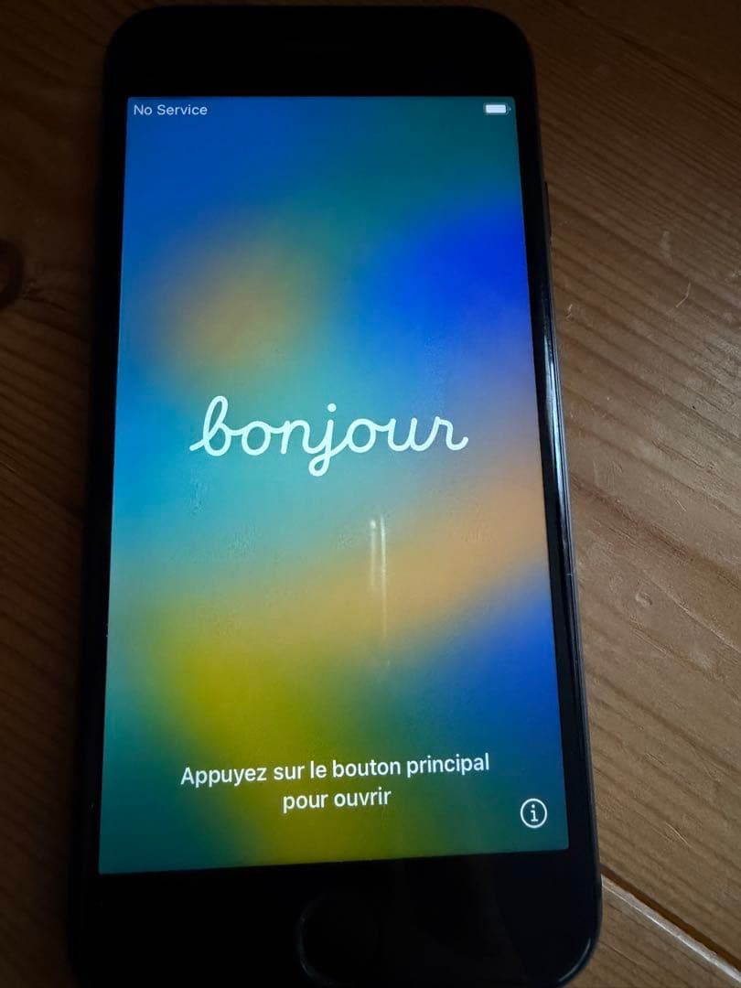 Apple iPhone 8 64GB バッテリー交換済み