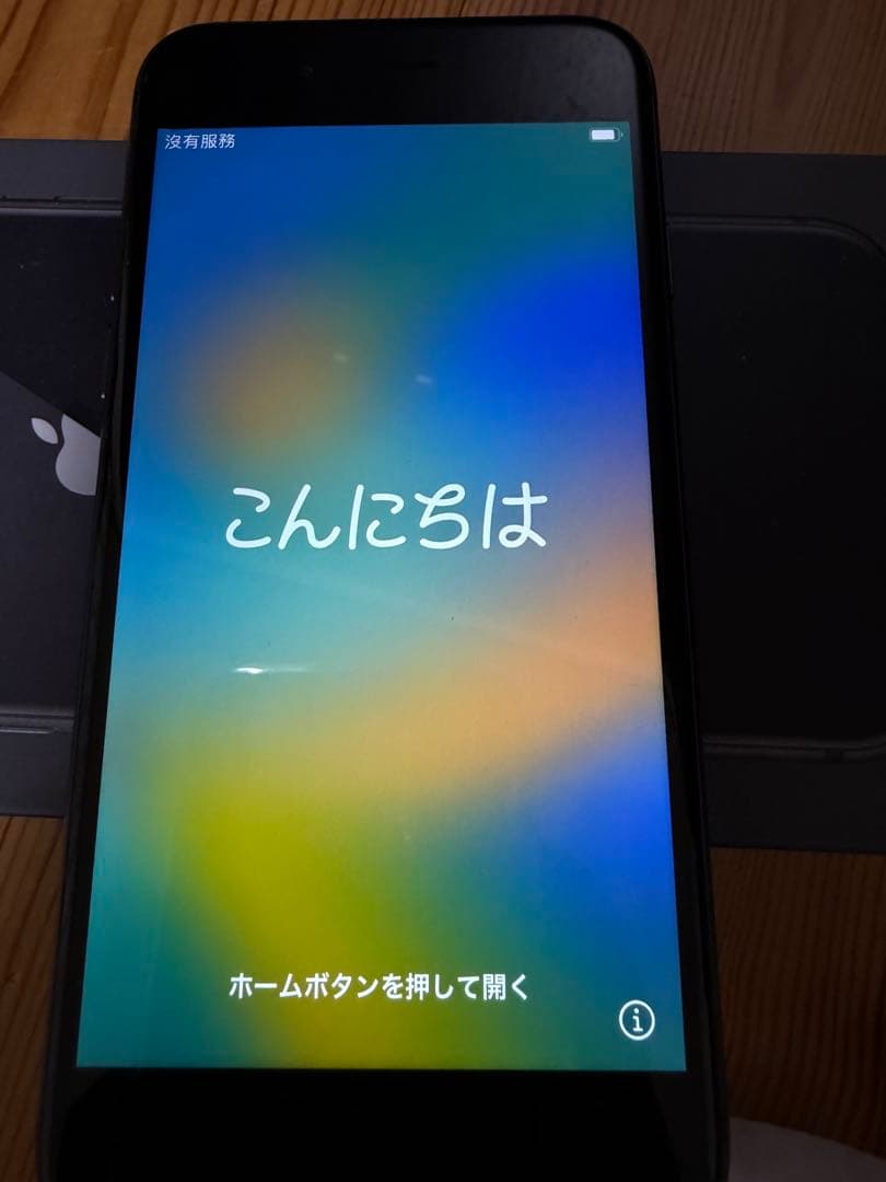 Apple iPhone 8 64GB バッテリー交換済み