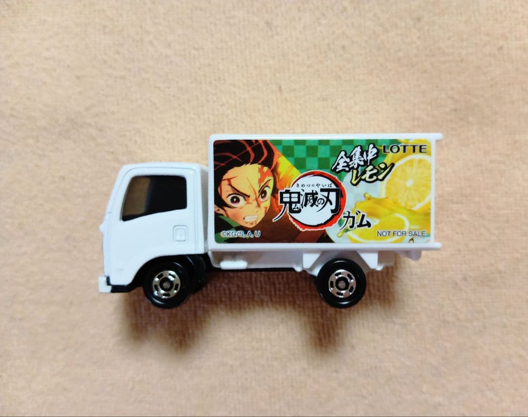 ロッテ　鬼滅の刃ガムキャンペーン　トミカ　　ISUZU　エルフ　シールセット