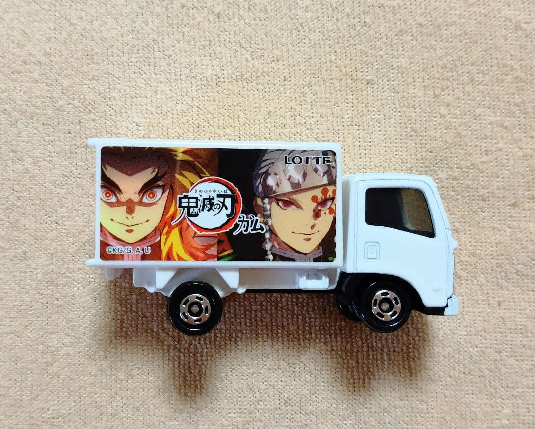 ロッテ　鬼滅の刃ガムキャンペーン　トミカ　　ISUZU　エルフ　シールセット