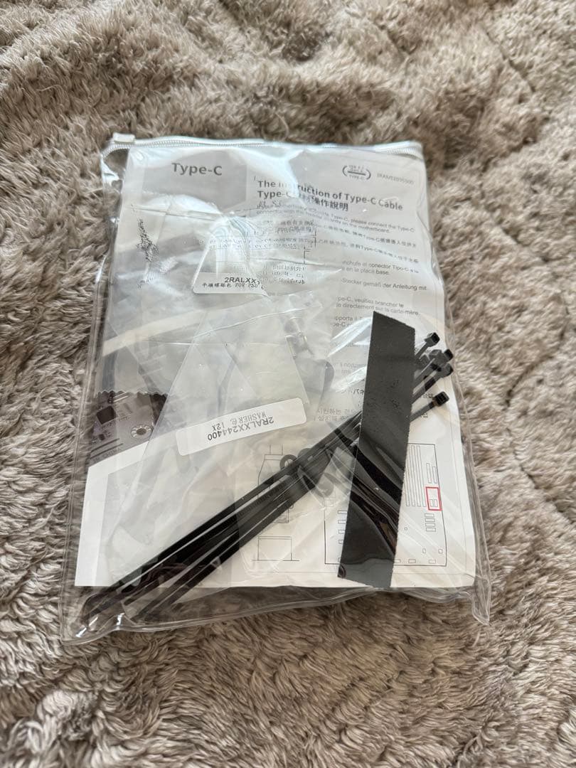 InWin 909C (販売終了品)