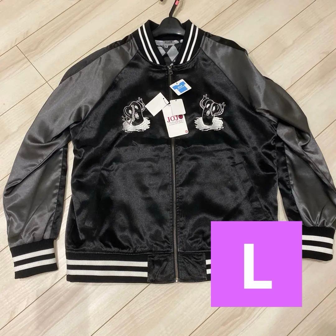 【レア】リゾット・ネエロ　スカジャン　ジョジョ　黄金の風　暗殺チーム　アベイル