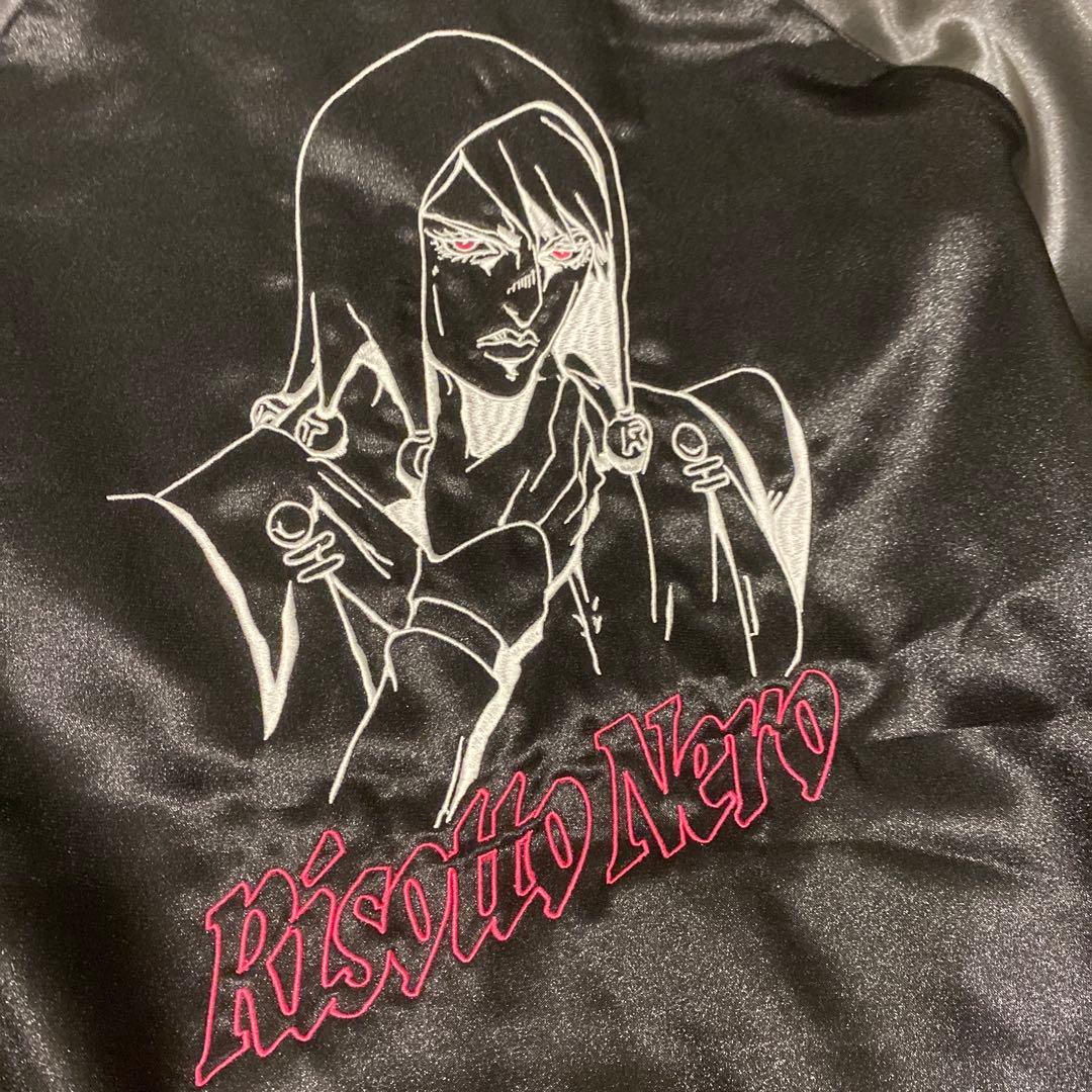 【レア】リゾット・ネエロ　スカジャン　ジョジョ　黄金の風　暗殺チーム　アベイル