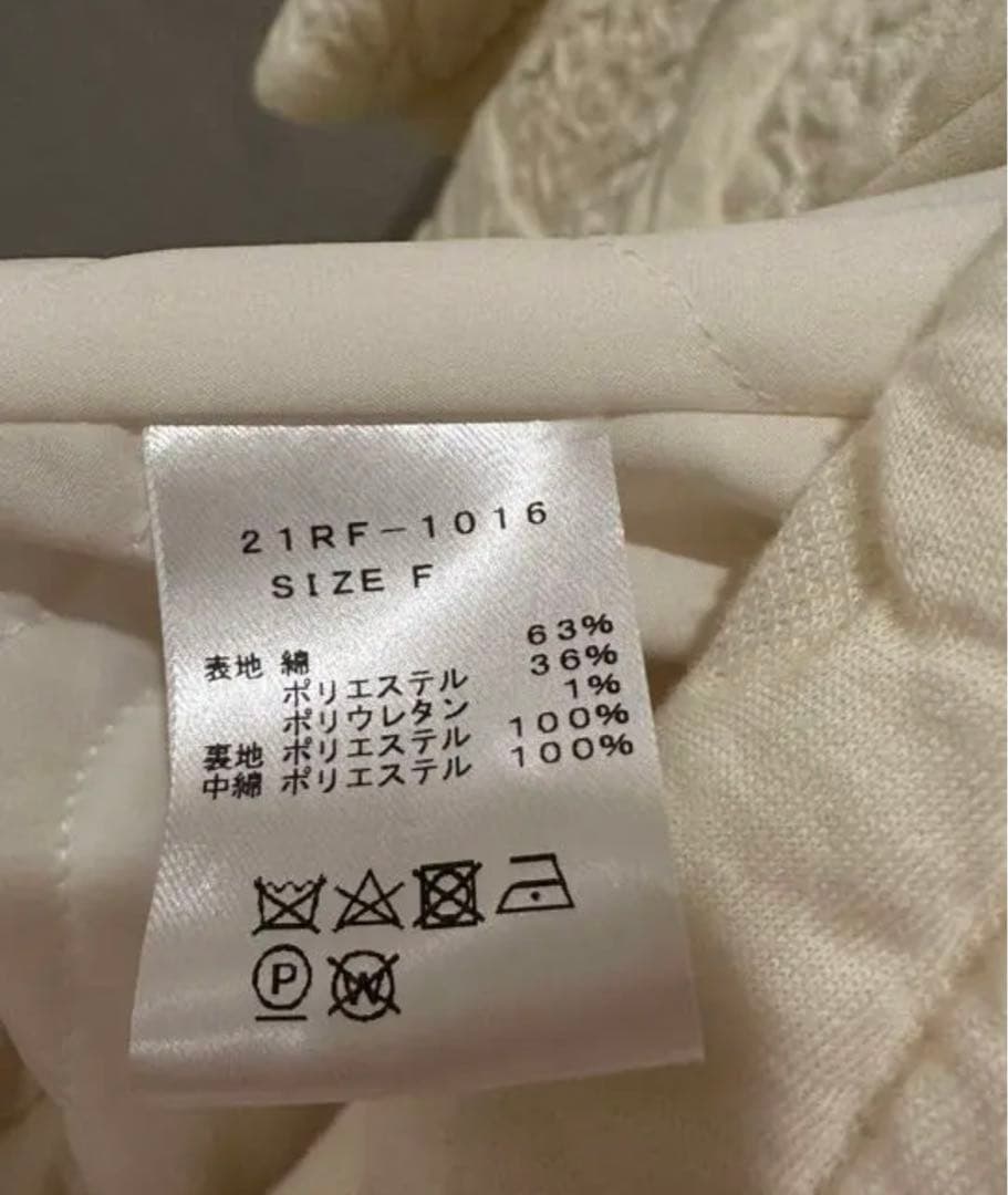 ジャケット・アウター Rosary Moon Fluffy Jacquard Quilted Coat