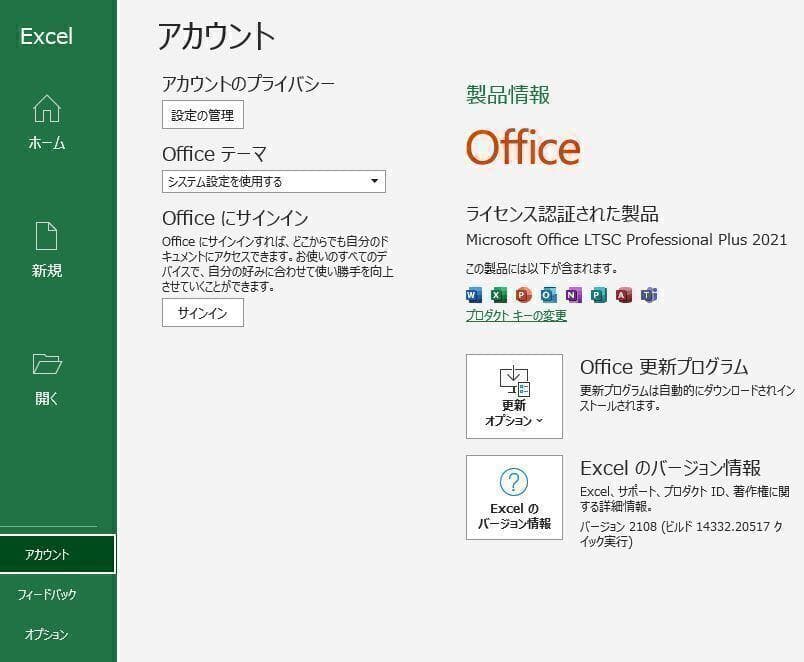 Q24 HP Elite x2 G4 Core i5◆8◆SSD256GB/13