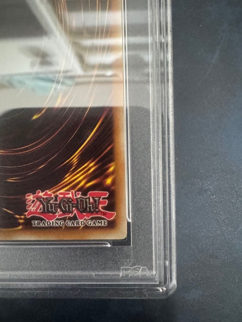 【超希少】遊戯王 psa10 魔法の国の王女－クラン 英語