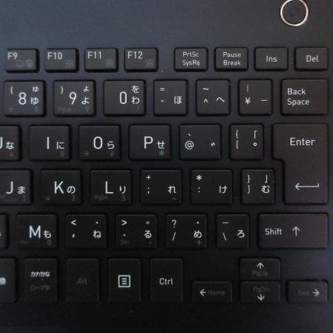 ⑤TOSHIBA dynabook G83/FP i5-10210U FHD