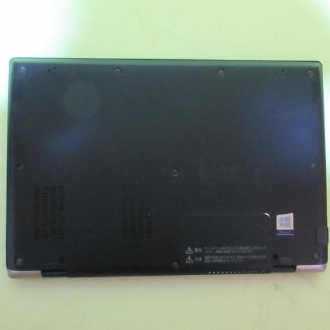 ⑤TOSHIBA dynabook G83/FP i5-10210U FHD