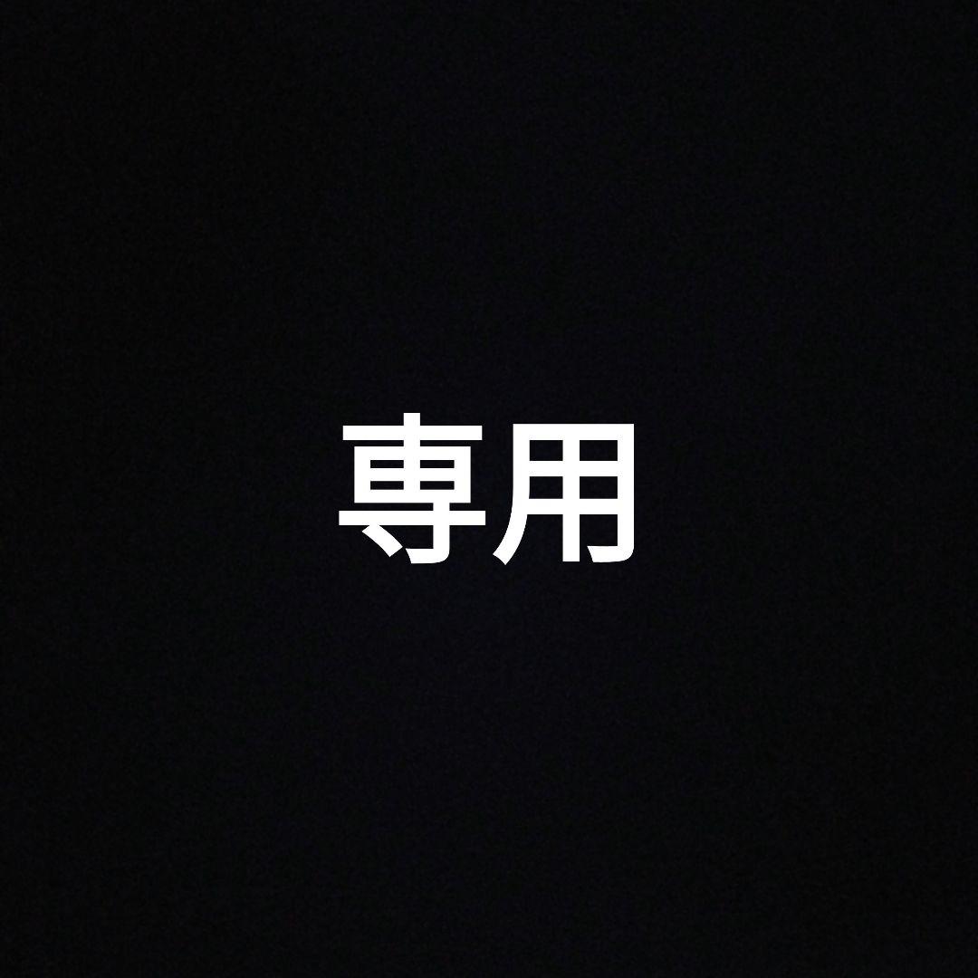 宮崎限定霧島(20度) 1800ml×12本。