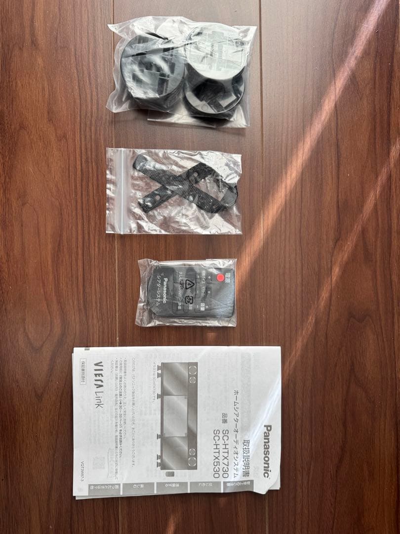 Panasonic SC-HTX730 ホームシアターオーディオシステム