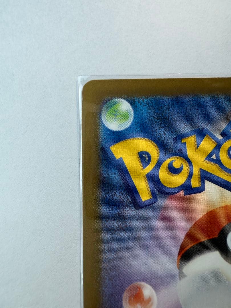 エ*公様 【美品】ムニキスゼロ　ニャースex sar 【M3 114/080】