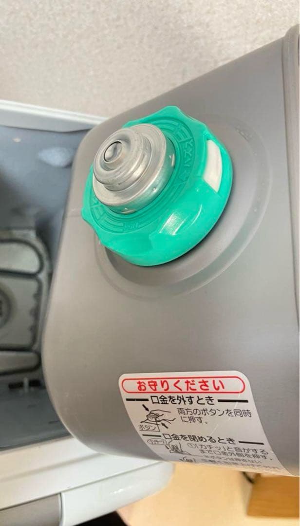 ダイニチ 石油ファンヒーター 9Lタンク FW-479LE