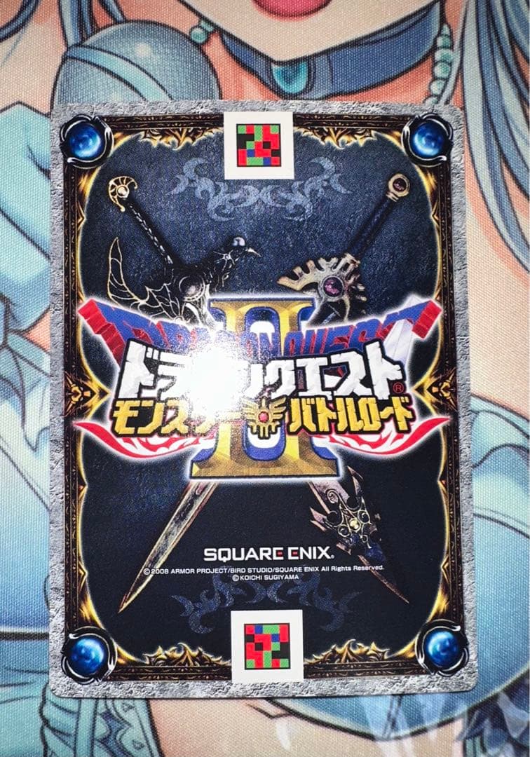 ドラゴンクエスト　モンスターバトルロード　コレクション　カード　セット売り