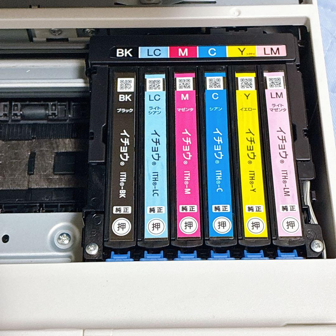 【動作確認済】 EPSON EP-711A インクジェットプリンター エプソン