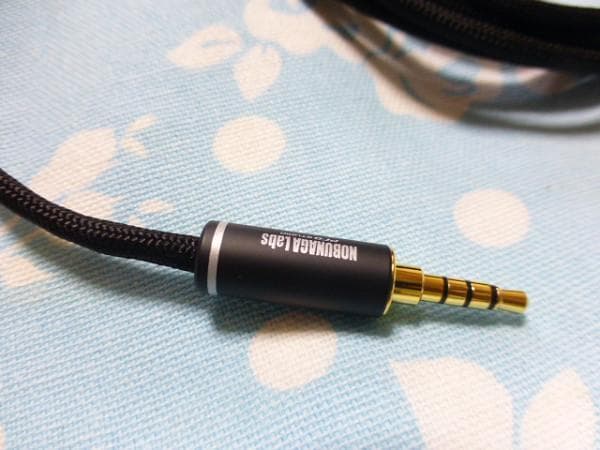 MDR-A M1ST MV1 MOGAMI 2944 4.4mm5極 200cm