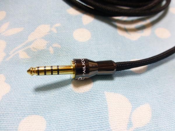 MDR-A M1ST MV1 MOGAMI 2944 4.4mm5極 200cm