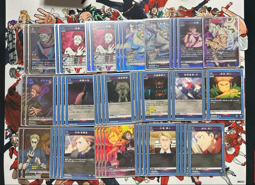 ユニオンアリーナ　呪術廻戦　青2デッキ