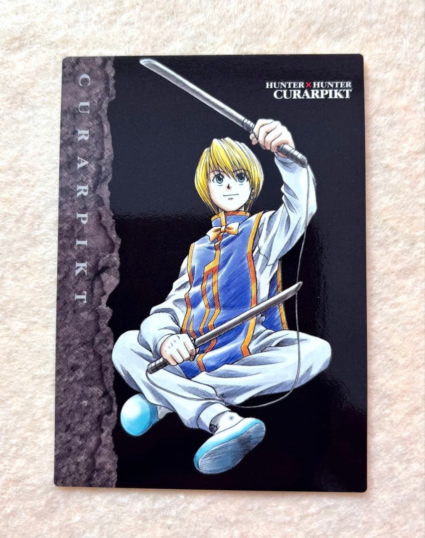 [12]HUNTER×HUNTER 旧　クラピカ カードダスマスターズ
