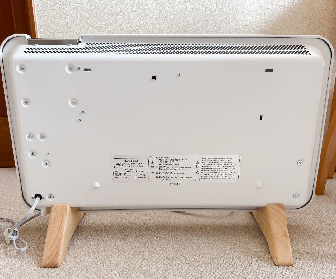 さ*ん様 【美品】Moku コンベクターヒーター 1200W 2024年製