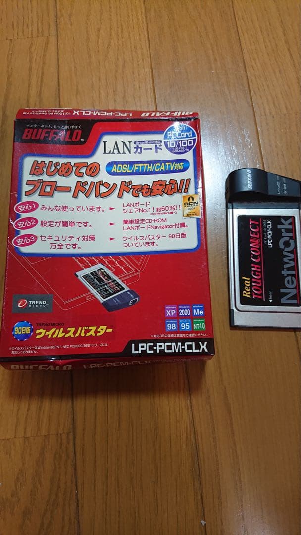 ジャンク　NEC PC-9821 Na7/HC7 ノートPC 本体