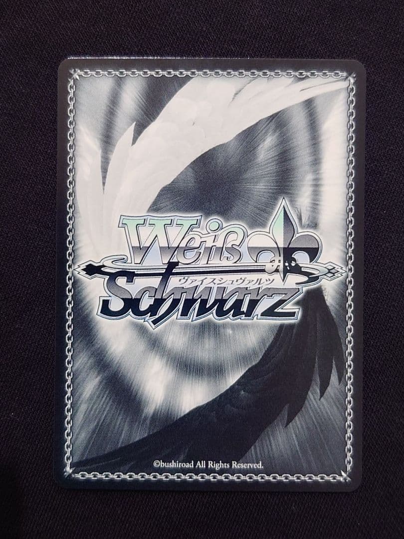 ヴァイス ウマ娘　舞台の真ん中にダンツフレーム　SP　サイン
