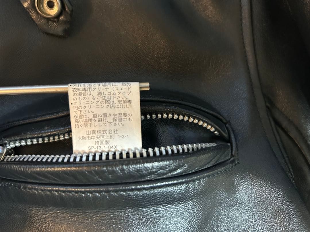 VARGA GIRL★シングルライダースジャケット★サイズ38★馬革