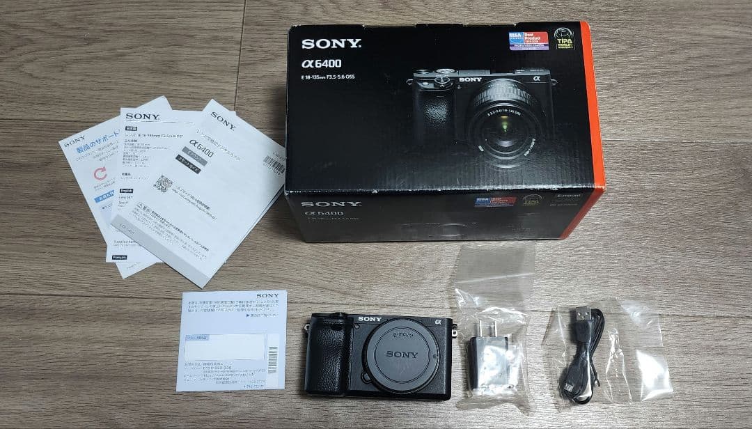 Sony α6400 ミラーレスカメラ ブラック