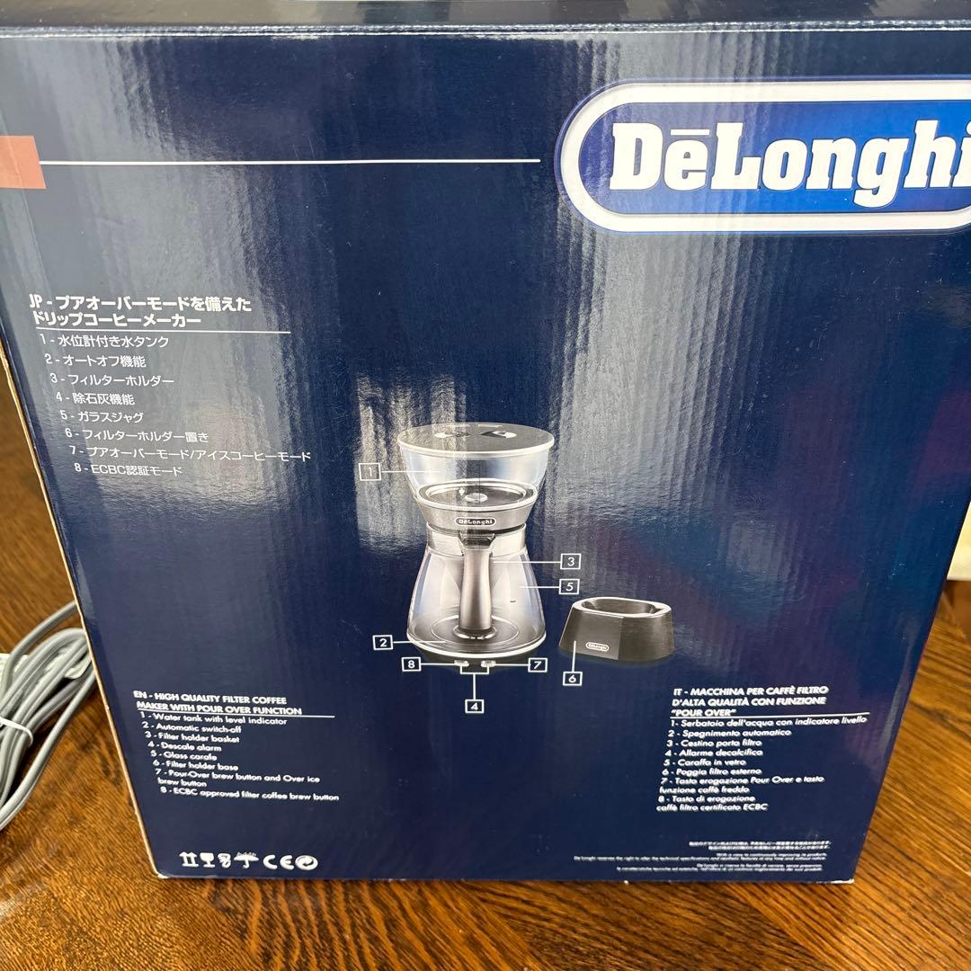 デロンギ　クレシドラ　ドリップコーヒー