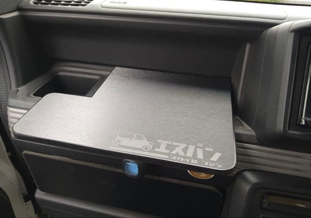 Nバン専用　ハンドメイドテーブル改スーパーショートタイプ&インパネトレイセット！