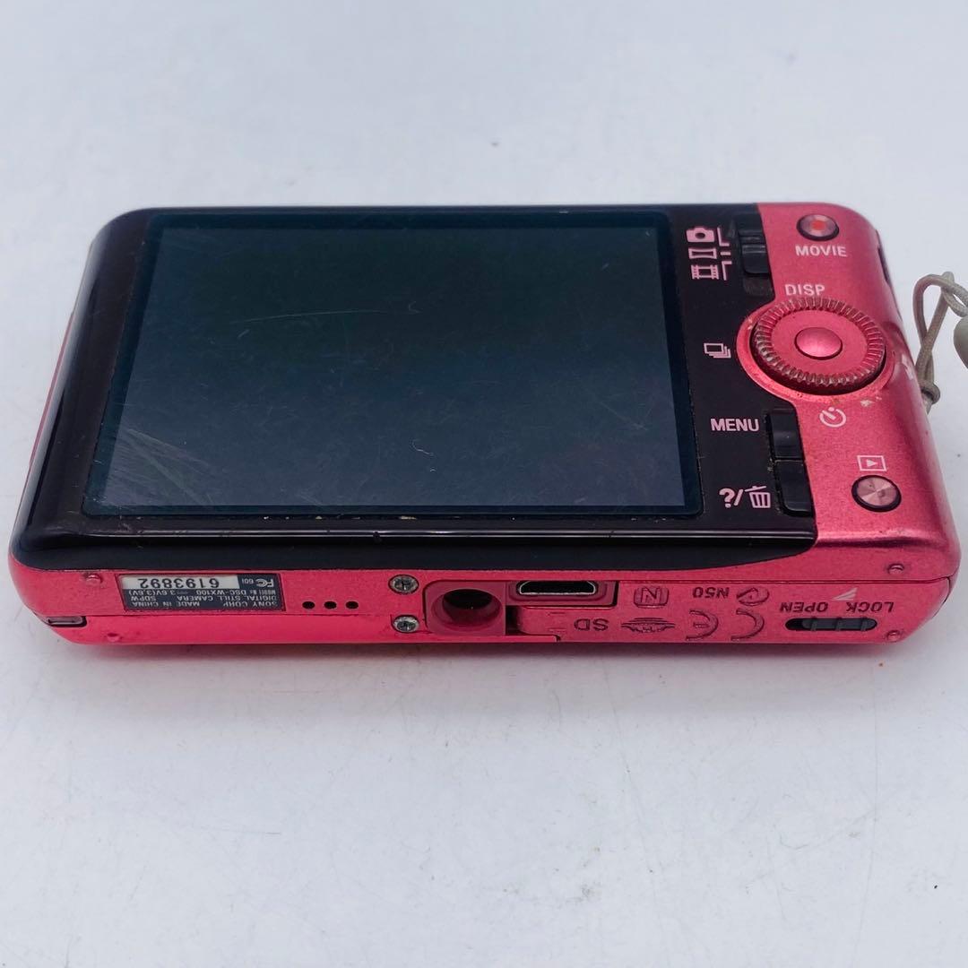 【動作確認済み】SONY Cyber-shot DSC-WX100
