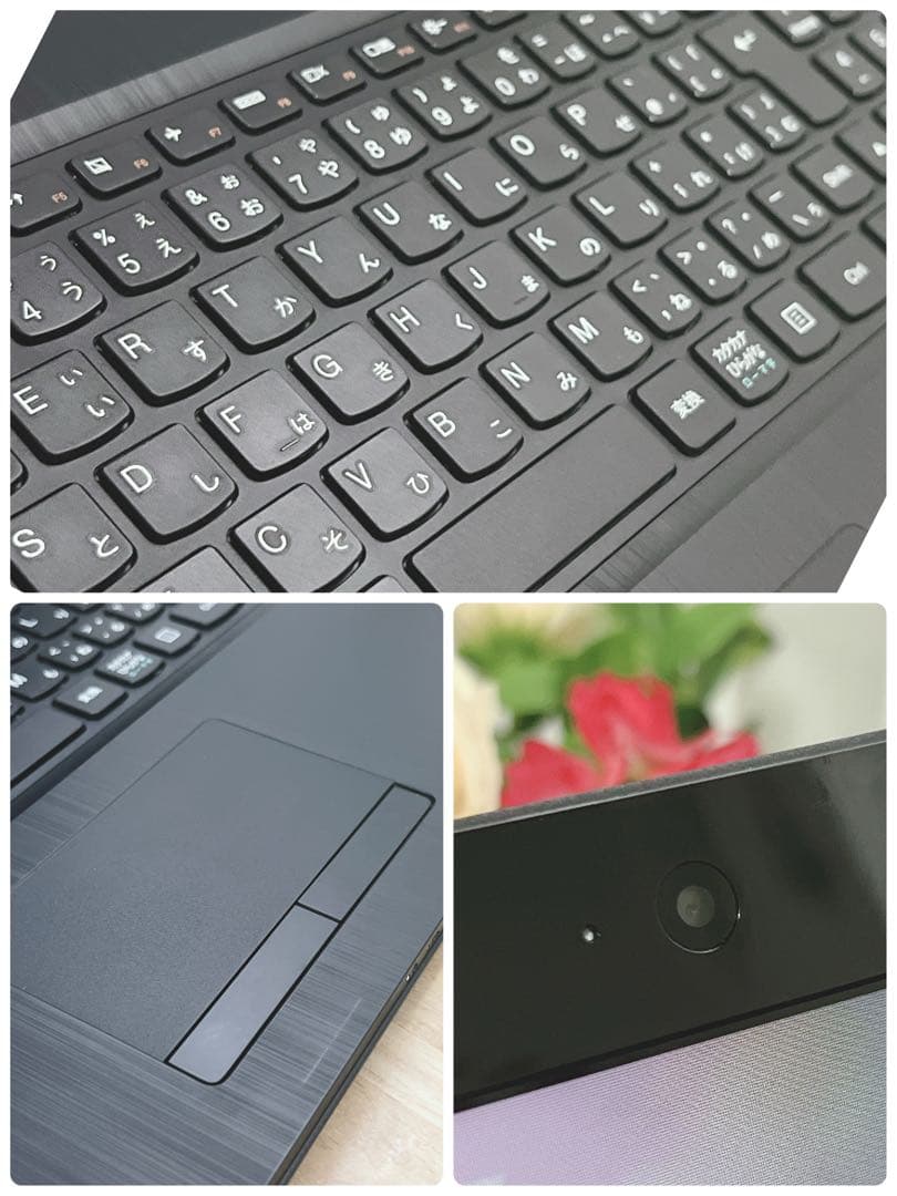 美品、激安、高速SSD、Win11、オフィス2021、イラレ、バッテリーok