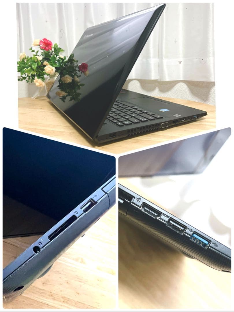 美品、激安、高速SSD、Win11、オフィス2021、イラレ、バッテリーok