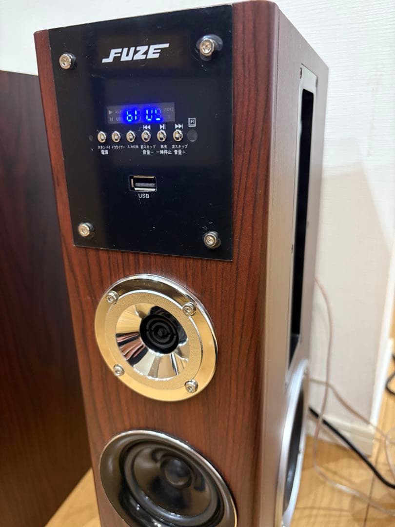 TSX250BT FUZE アンプ内蔵デュアルウーファー Bluetooth対応