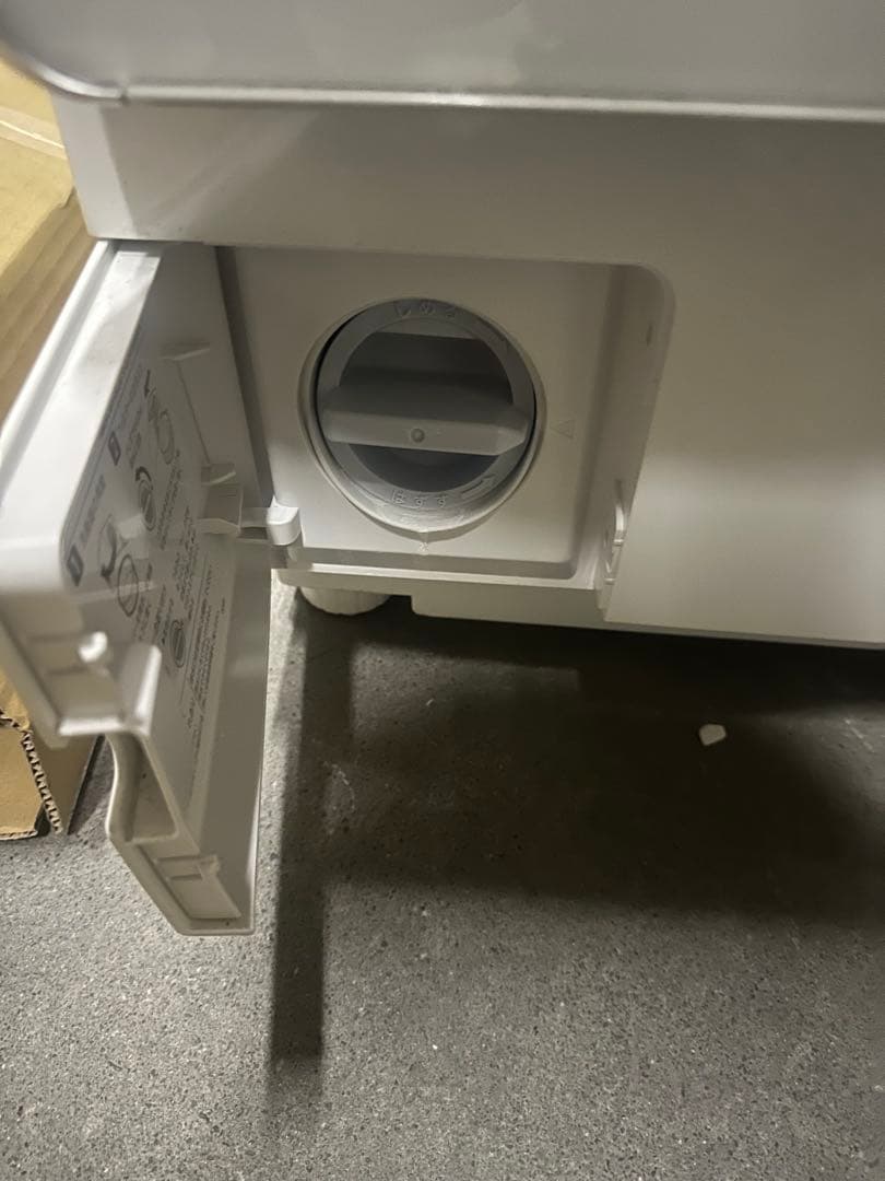 SHARP ドラム式洗濯機　2022年製