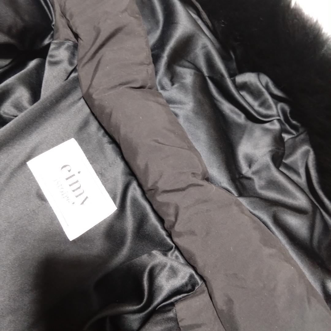 エイミーイストワールeimyistoire ダウンコート　Ａライン　フォックス