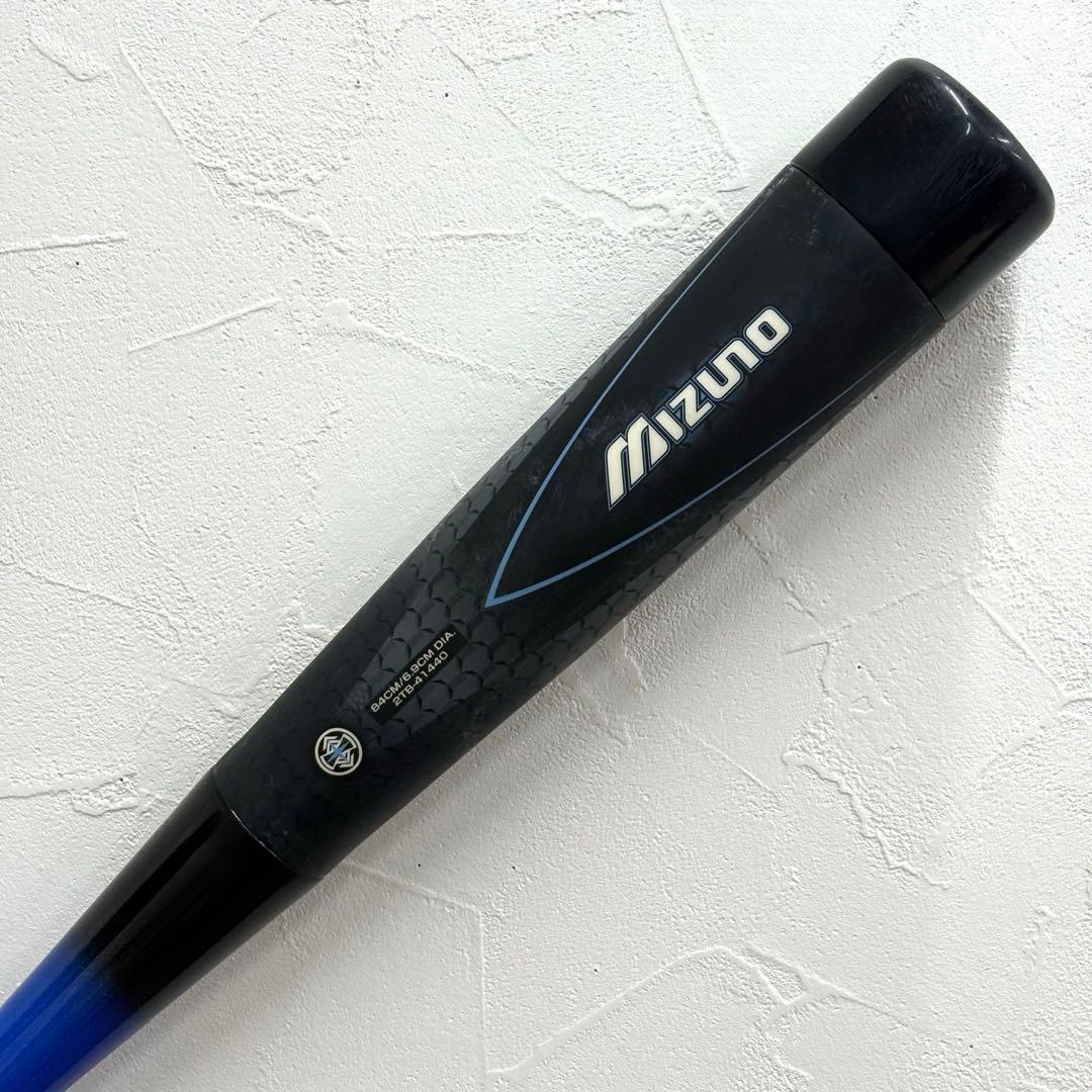 MIZUNO ビヨンドマックス キング 軟式 バット 2TB-41440 ミズノ