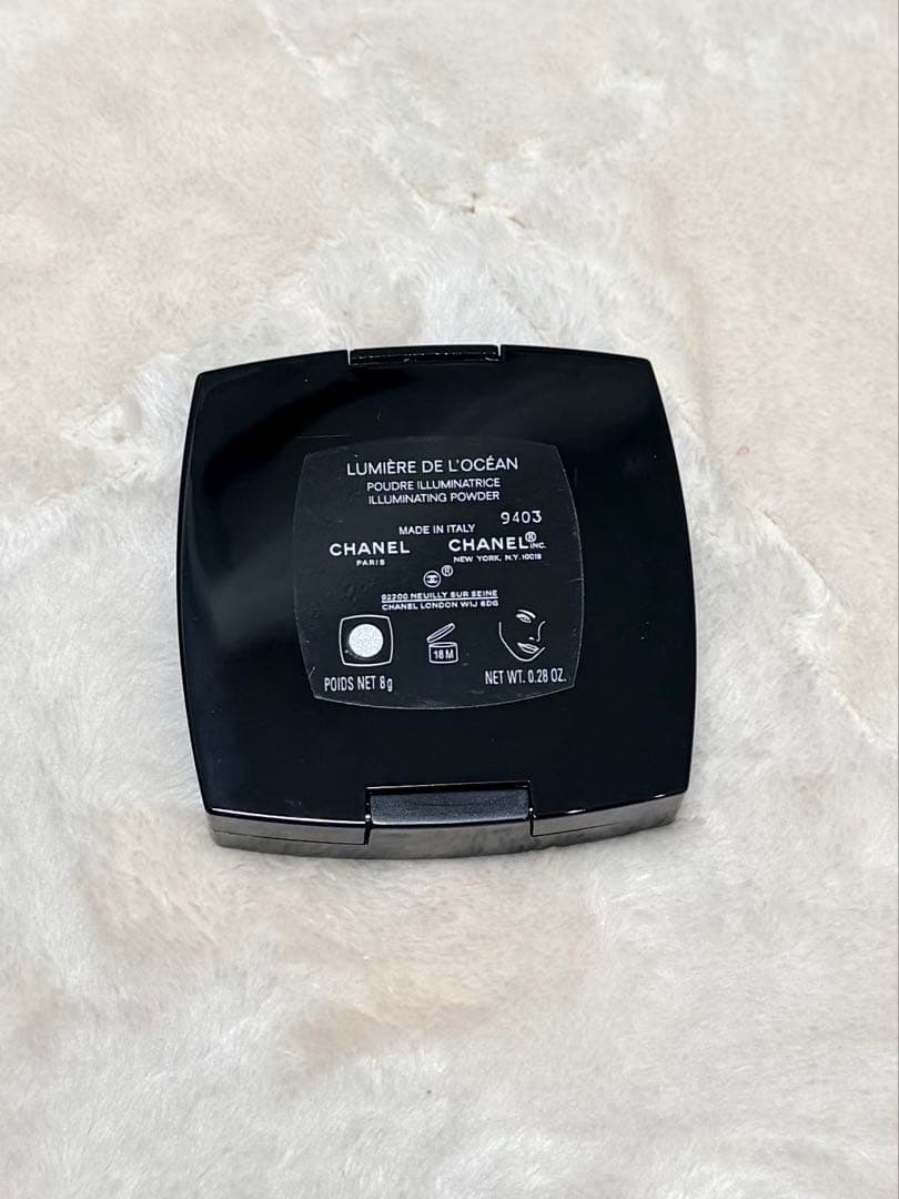 【未使用】シャネル ルミエール ドゥ ローシャン（限定ハイライト）