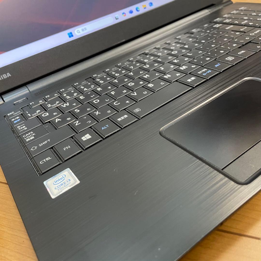 Dynabook B65/DN 第7世代i3