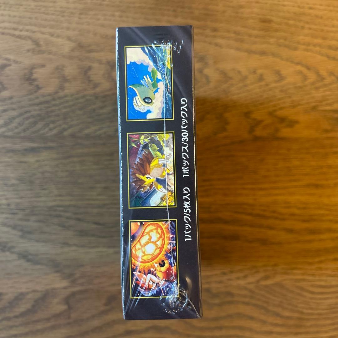 【早い者勝ち】ポケモン メガブレイブ 未開封ボックス シュリンク付き