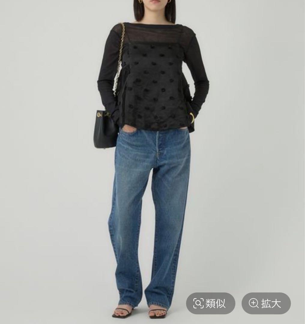 シテチューブトップ