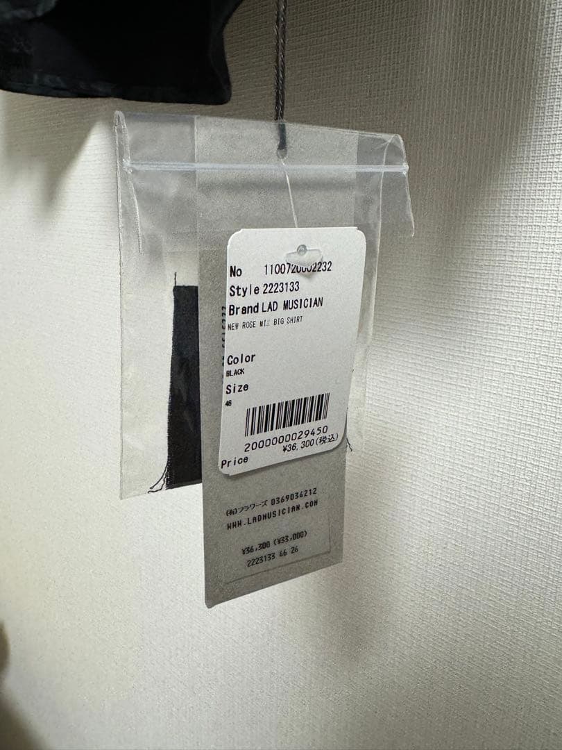トップス LAD MUSICIAN new rose mix big shirt