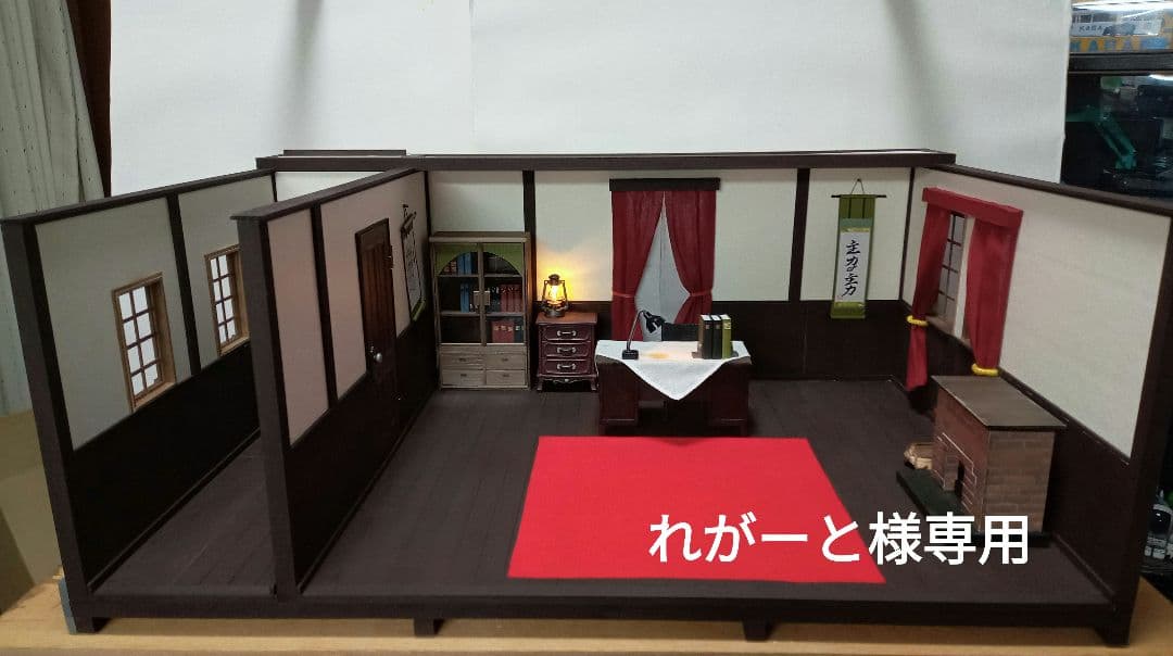 ドールハウス【提督室】