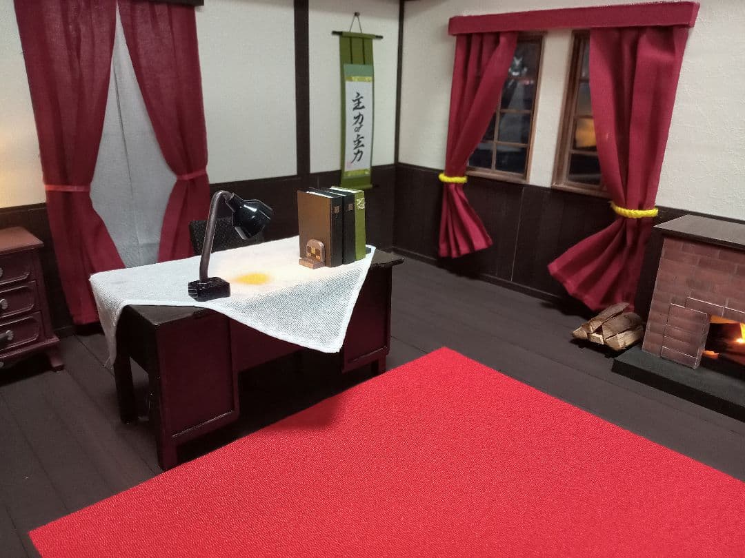 ドールハウス【提督室】