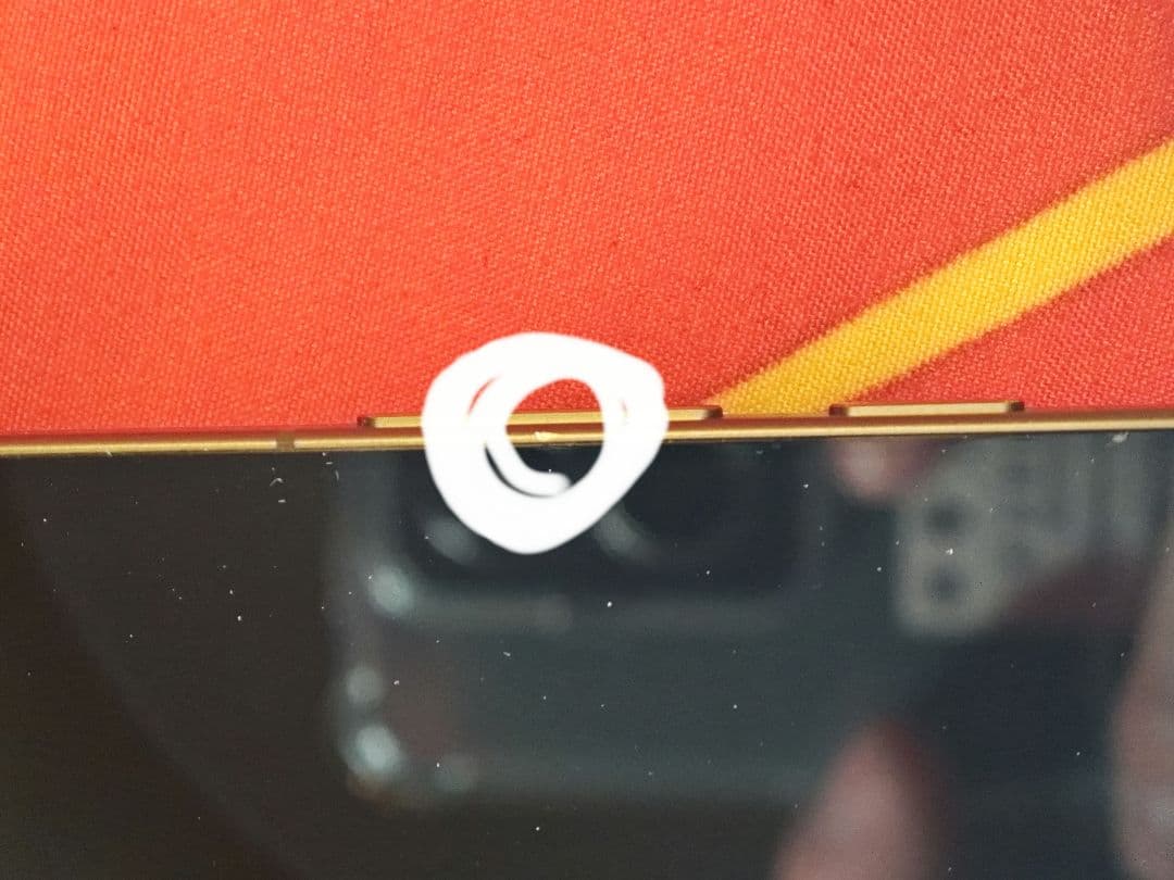 Xiaomi 17 Pro Max 16GB＋512GB 森野緑(グリーン)